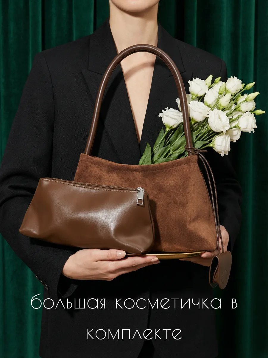Сумка кросс-боди AG.Mershin экокожа коричневый купить,NaN