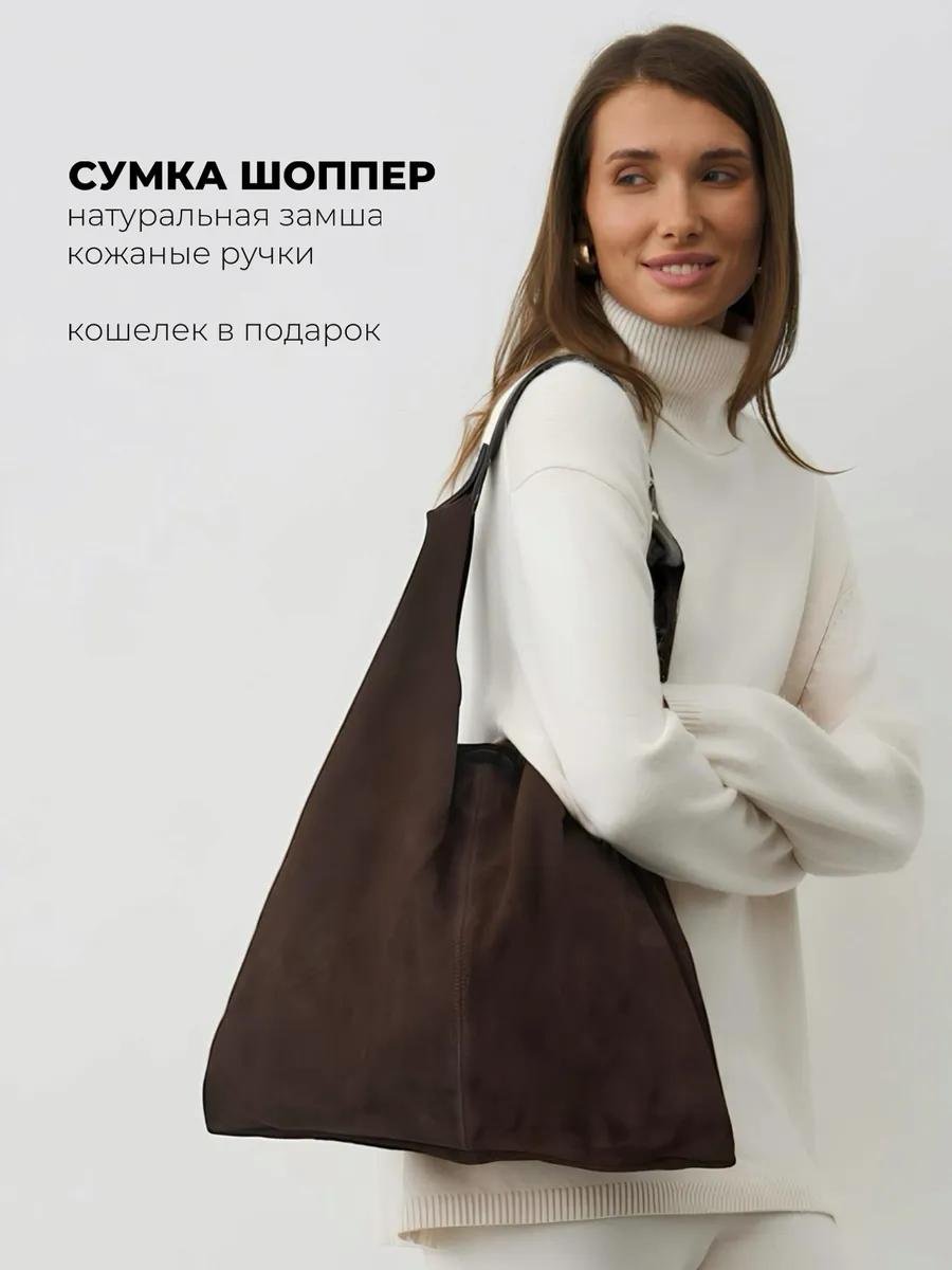 Комплект leVertige текстиль коричневый купить,NaN
