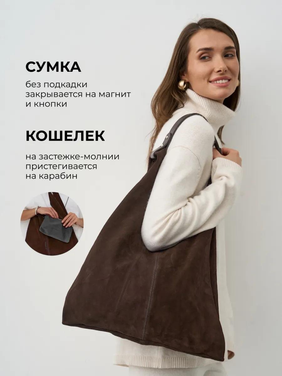 Комплект leVertige текстиль коричневый купить,NaN