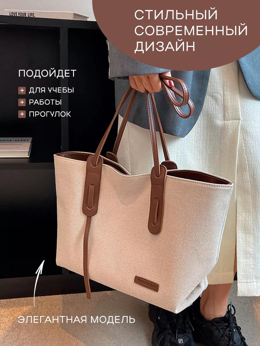 Комплект лен красный купить,NaN