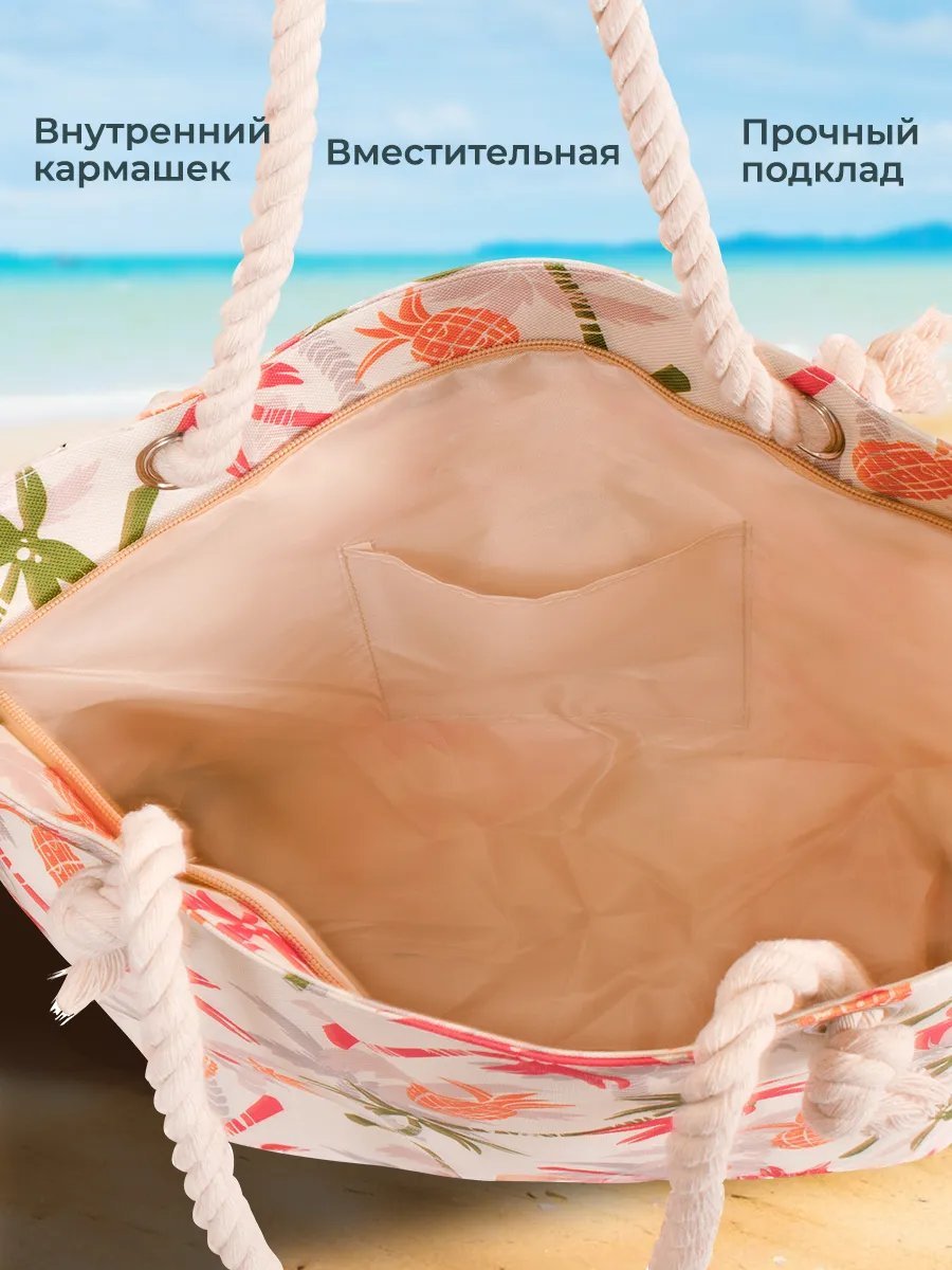 Сумка шоппер Velton полиэстер красный купить,NaN