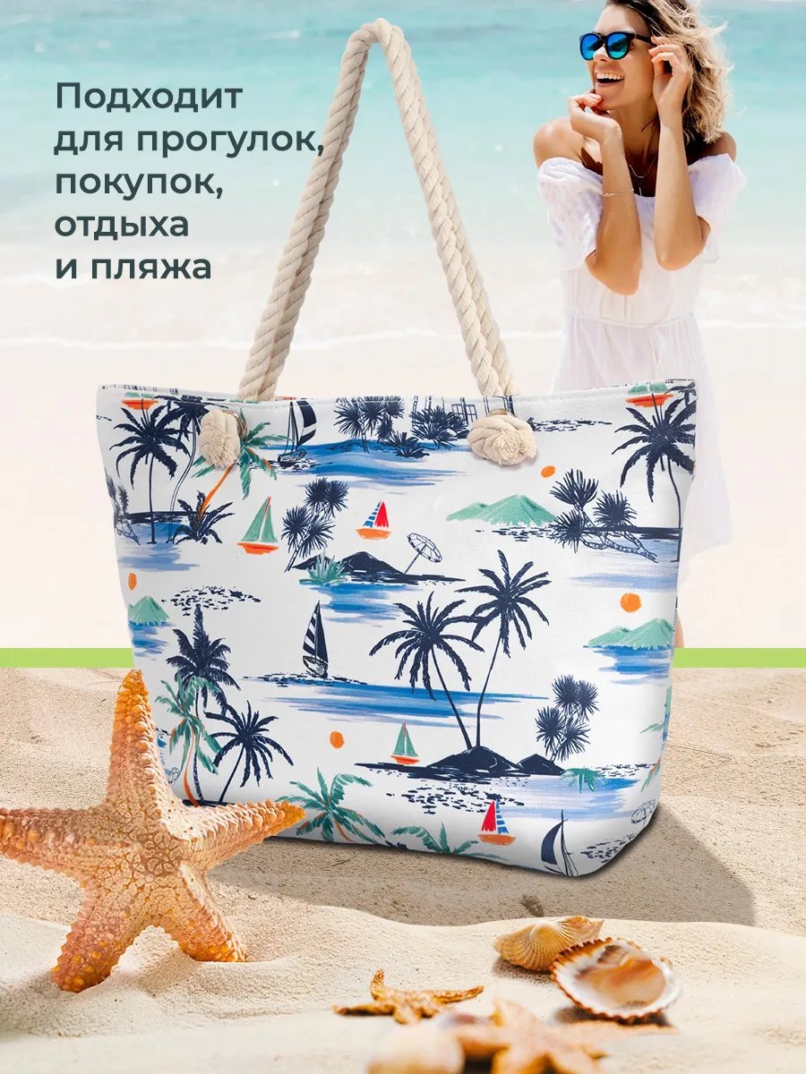 Сумка шоппер Velton полиэстер белый купить,NaN