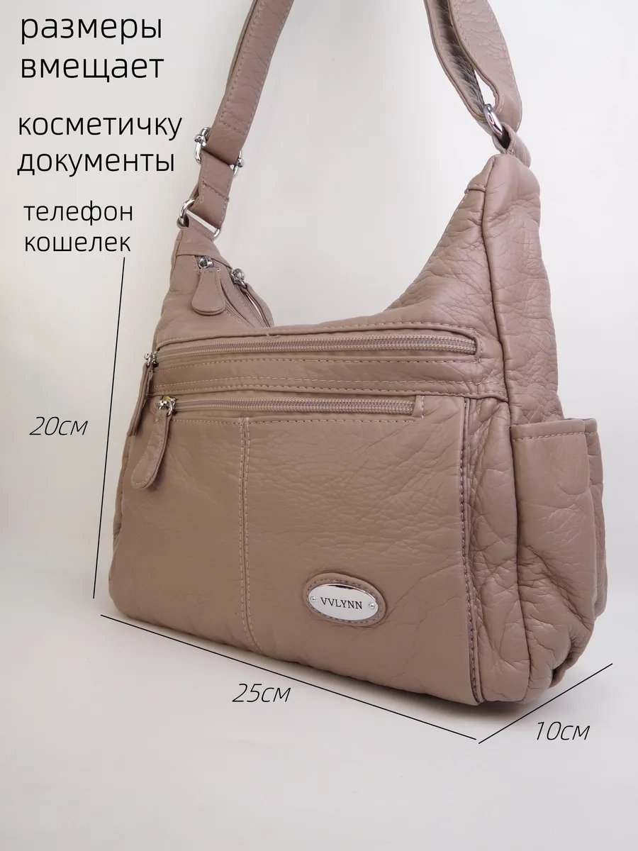 Мини-сумка ИП Шэнь искусственная кожа зеленый купить,NaN