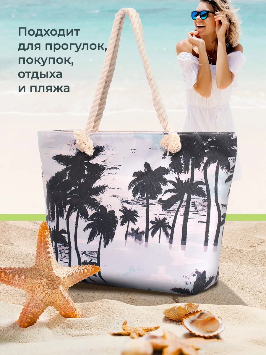Сумка шоппер Velton полиэстер белый купить,NaN