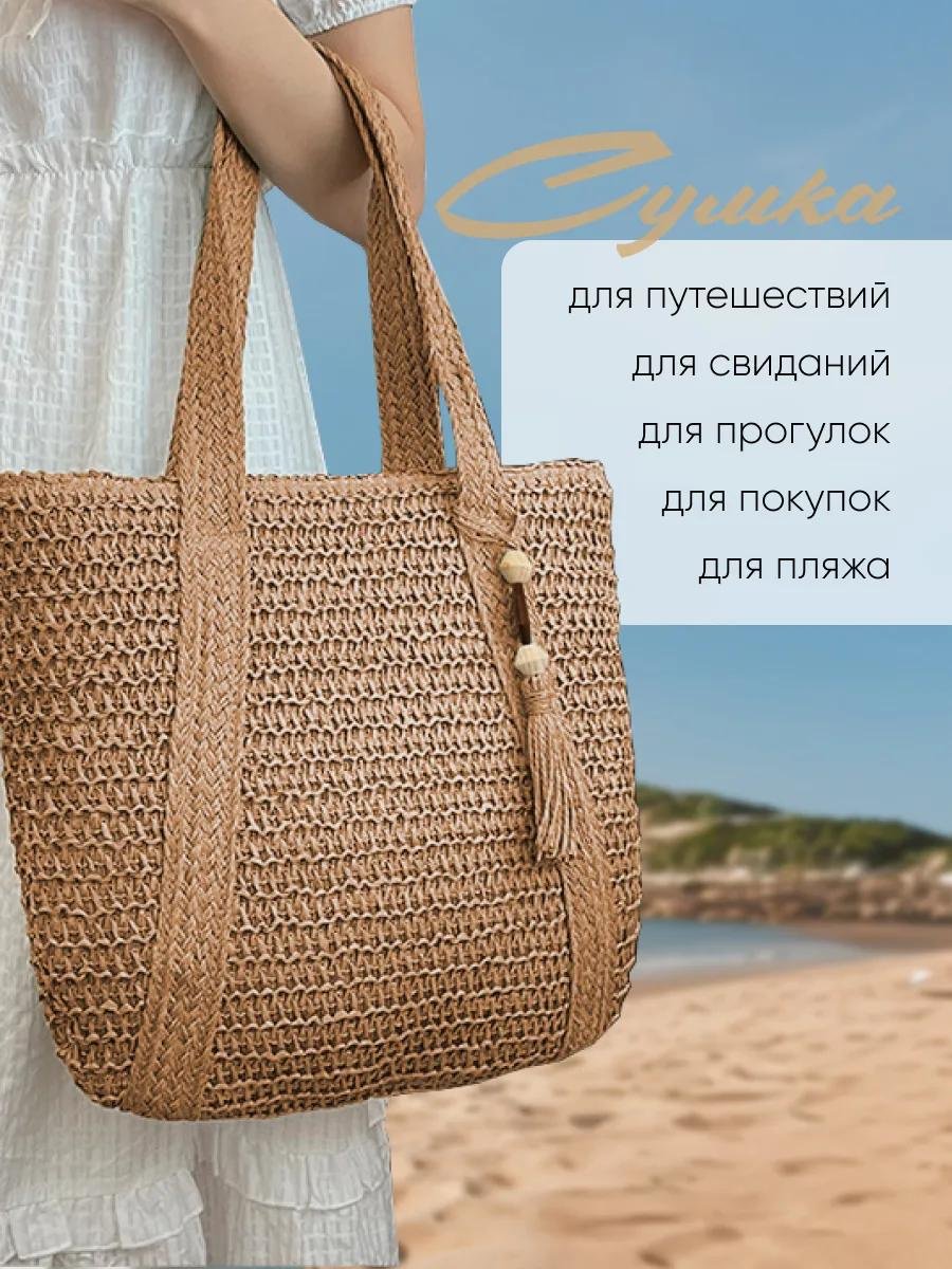 Комплект хлопок бежевый купить,NaN