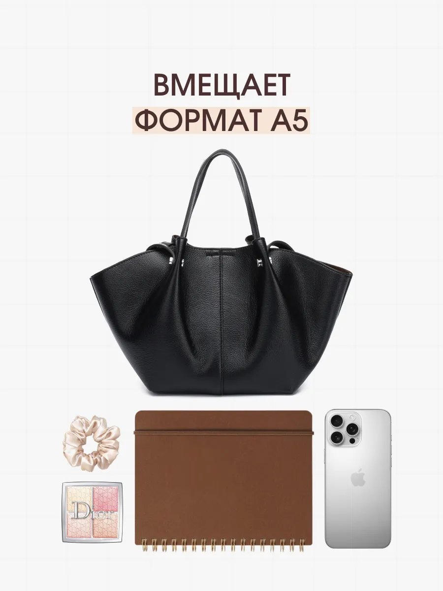 Сумка шоппер PIXI BAGS экокожа черный купить,NaN