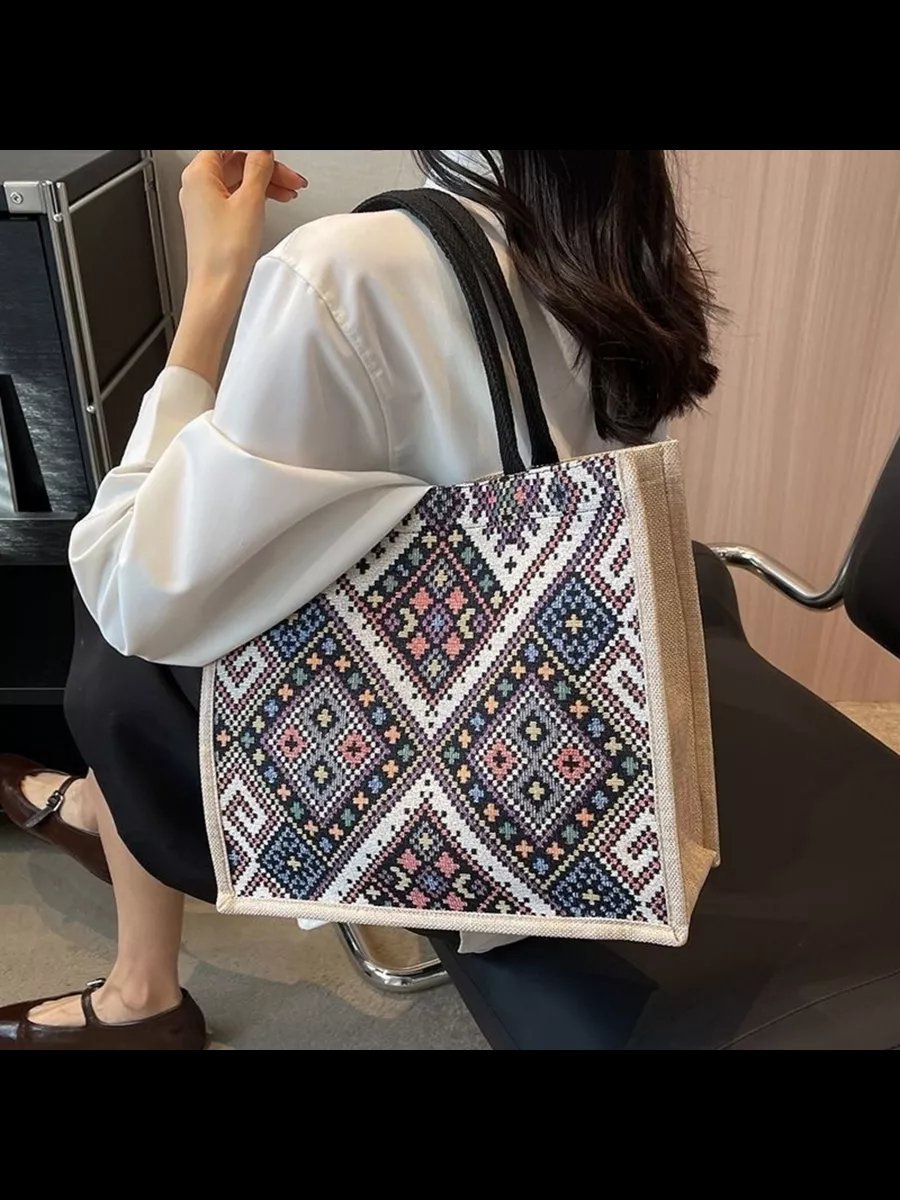 Сумка шоппер PiPO джут бежевый купить,NaN
