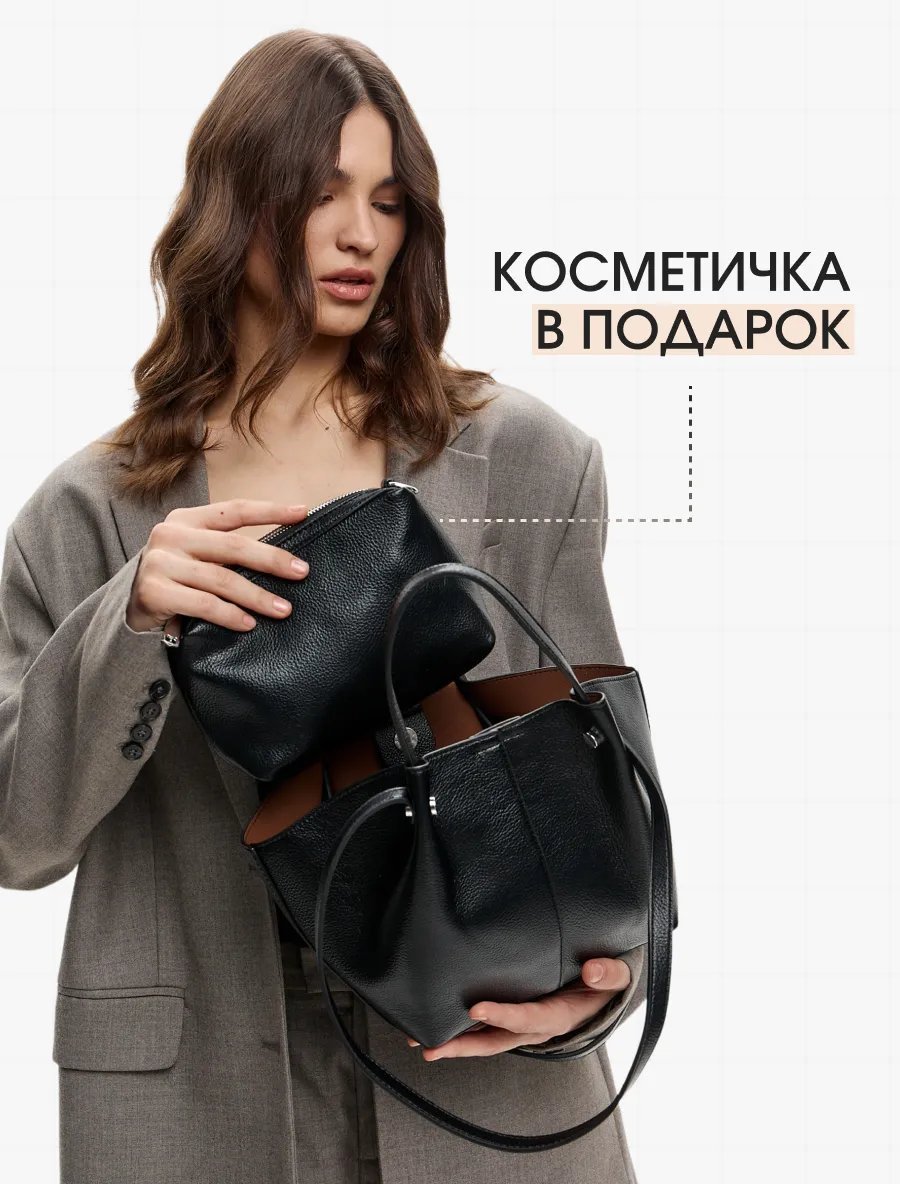 Сумка шоппер PIXI BAGS экокожа черный купить,NaN