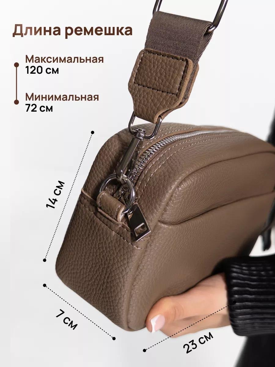 Комплект полиэстер бежевый купить,NaN