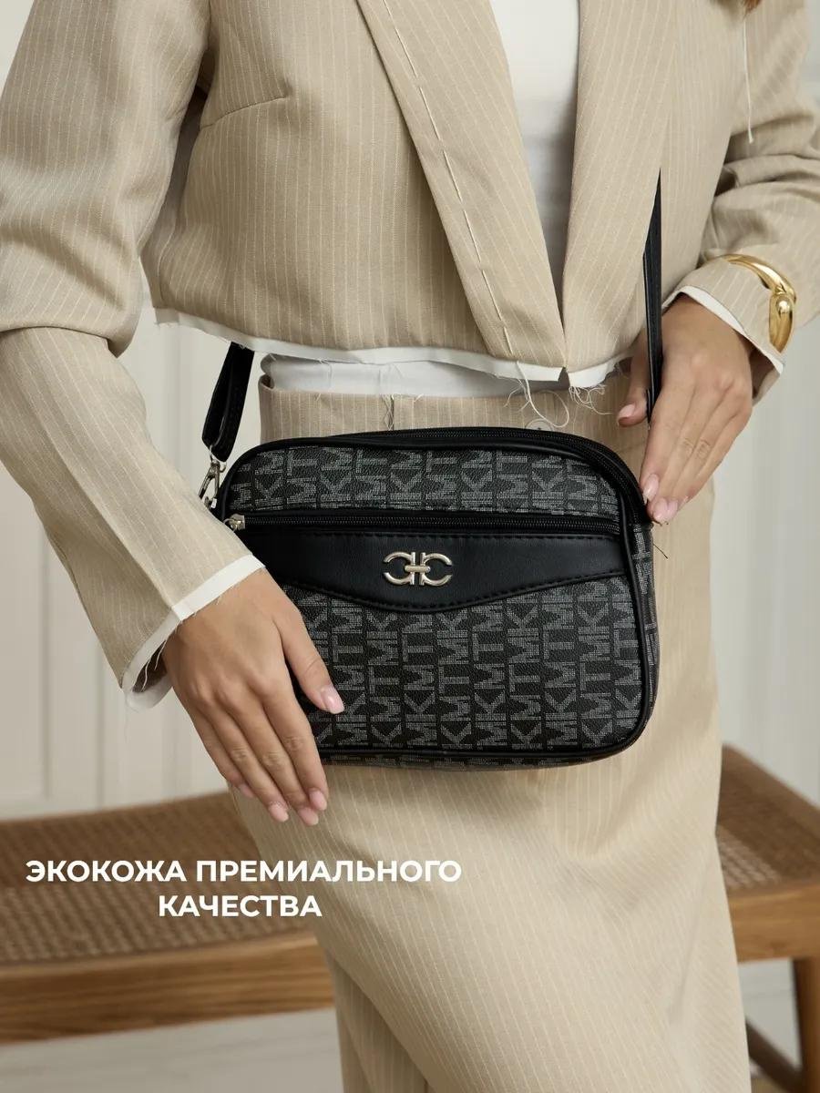 Сумка тоут полиэстер серый купить,NaN