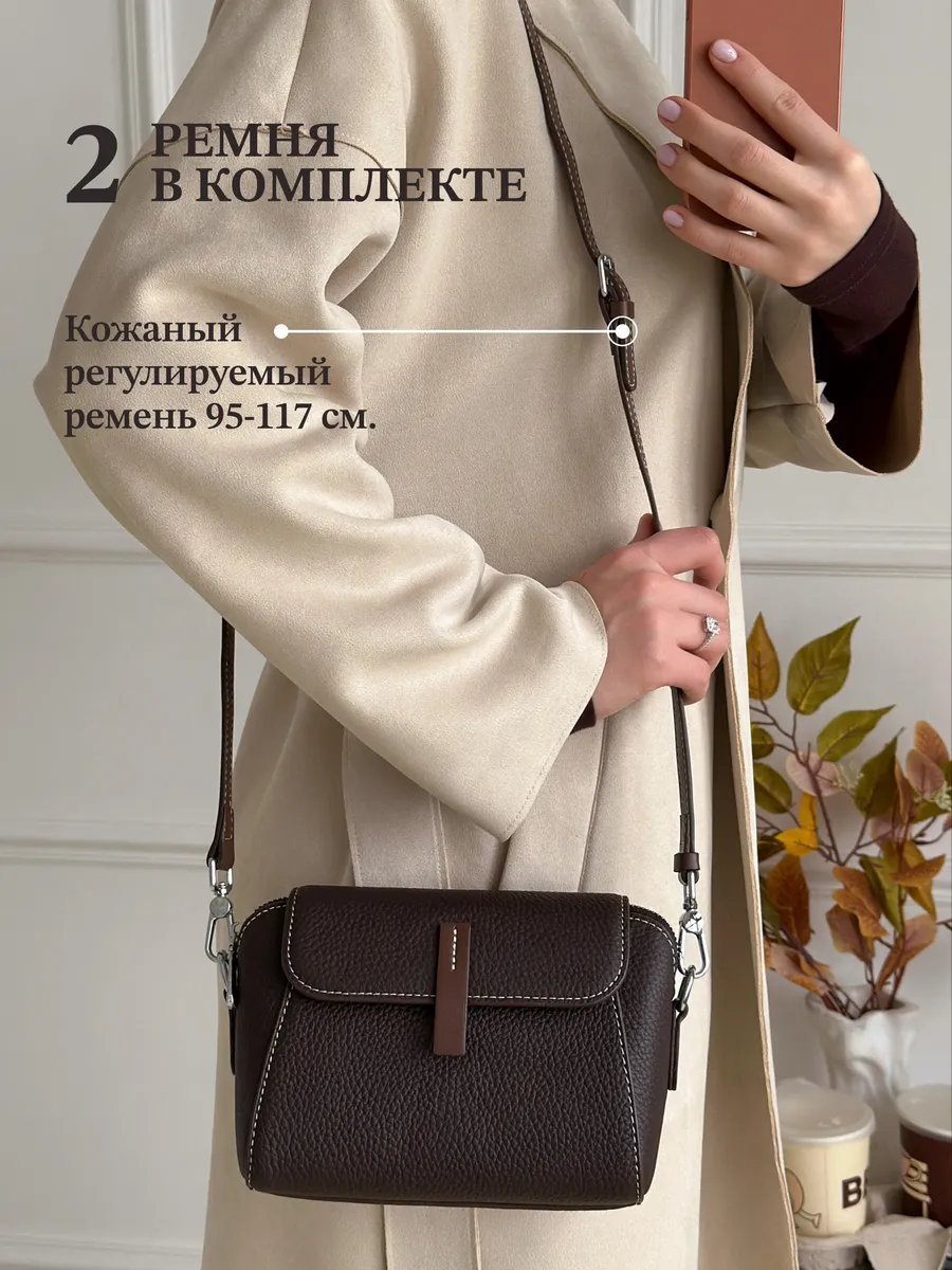 Мини-сумка MUCKARI style натуральная кожа коричневый купить,NaN