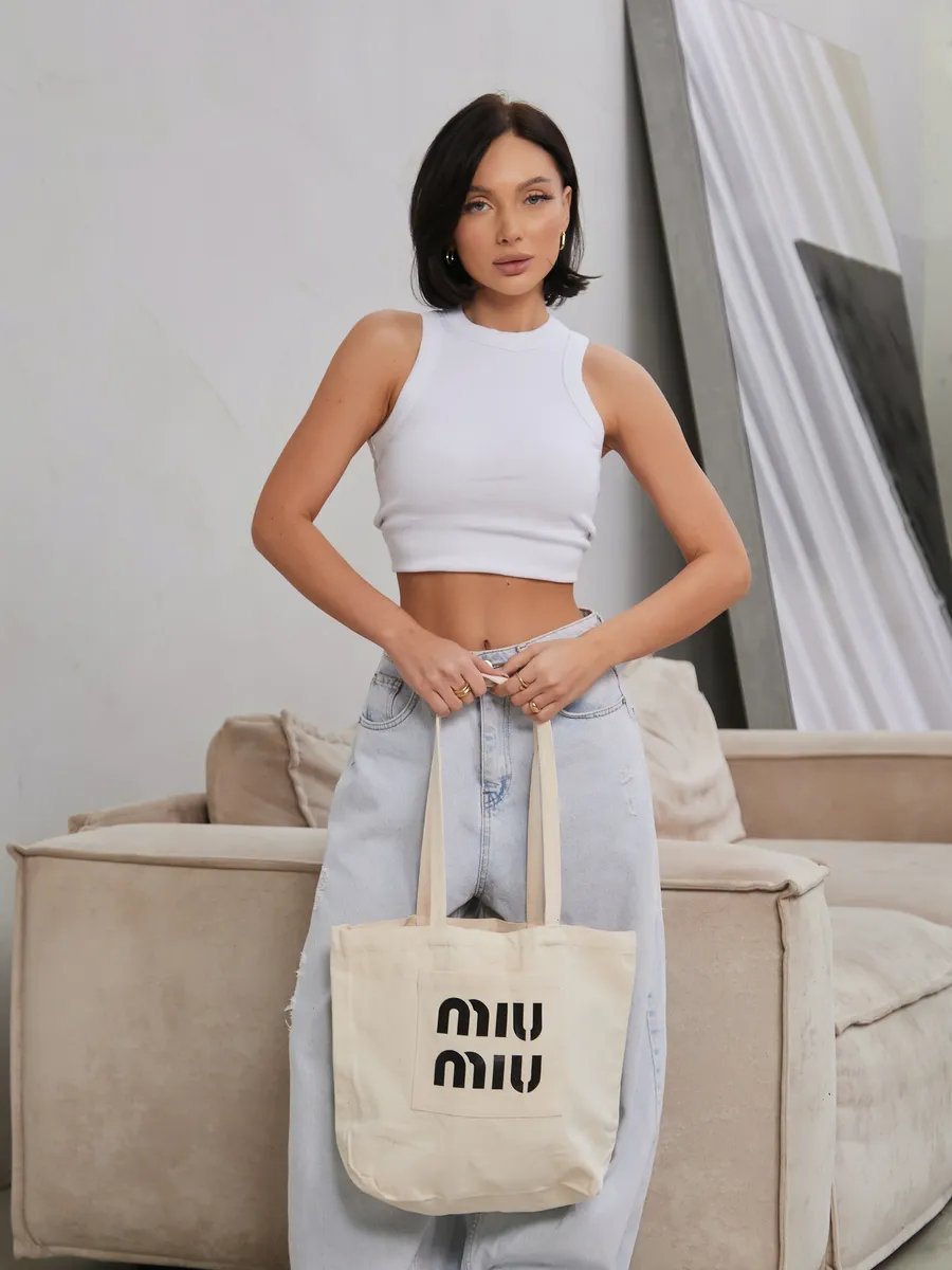 Сумка шоппер My only Brand текстиль бежевый купить,NaN