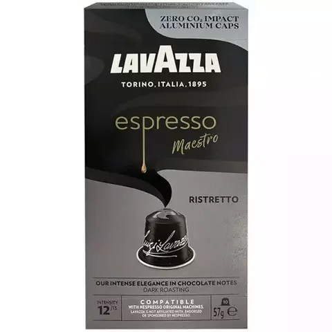 Капсулы для кофемашины Nespresso LAVAZZA Espresso Maestro Ristretto 10 шт