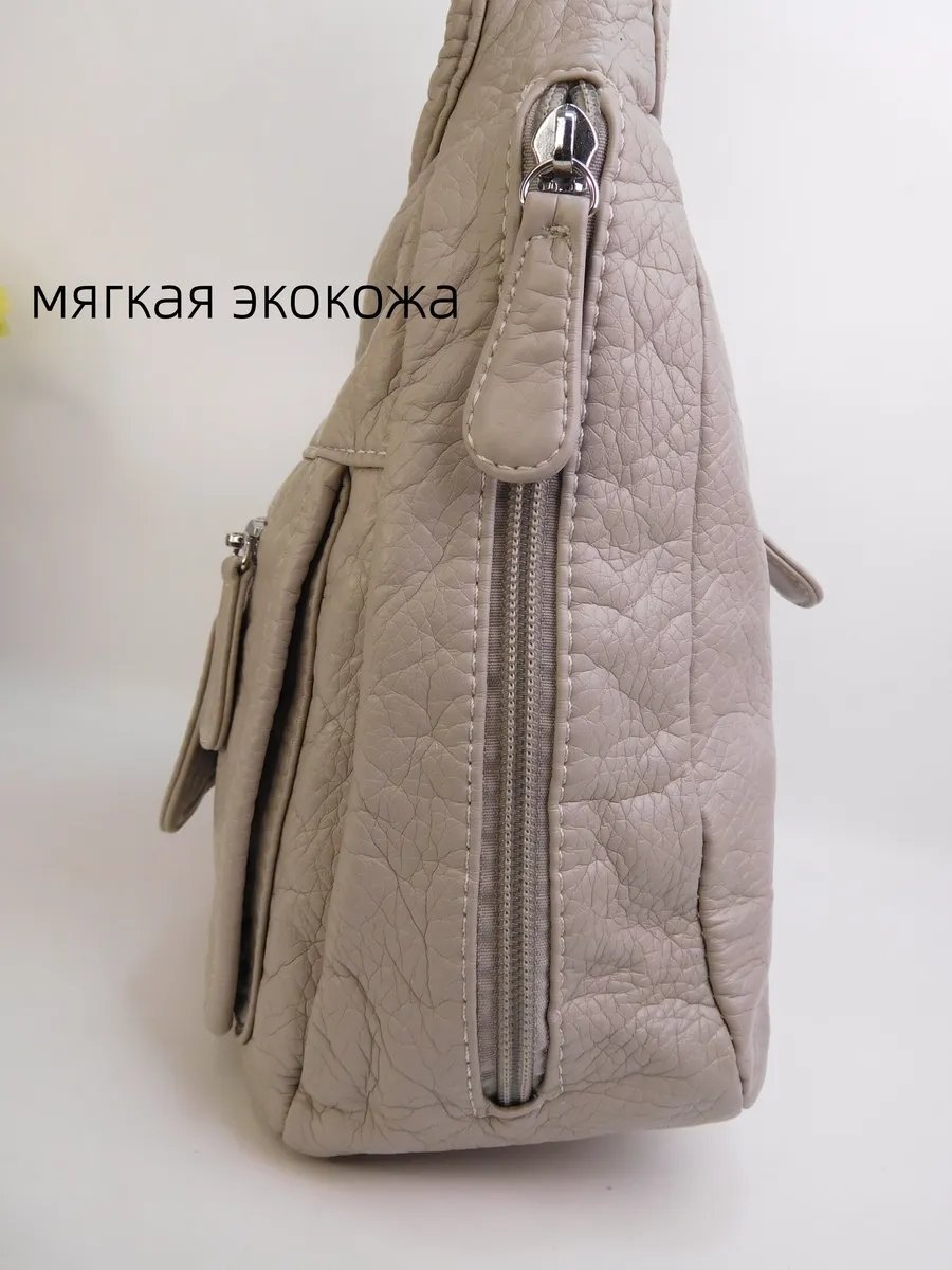 Мини-сумка ИП Шэнь искусственная кожа серый купить,NaN
