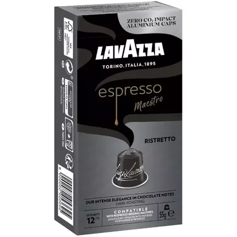 Капсулы для кофемашины Nespresso LAVAZZA Espresso Maestro Ristretto 10 шт