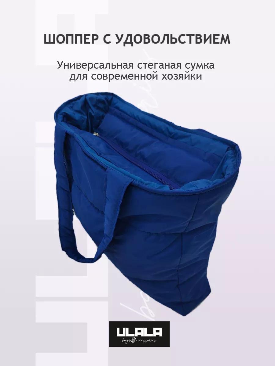 Комплект ULALA канвас синий купить,NaN