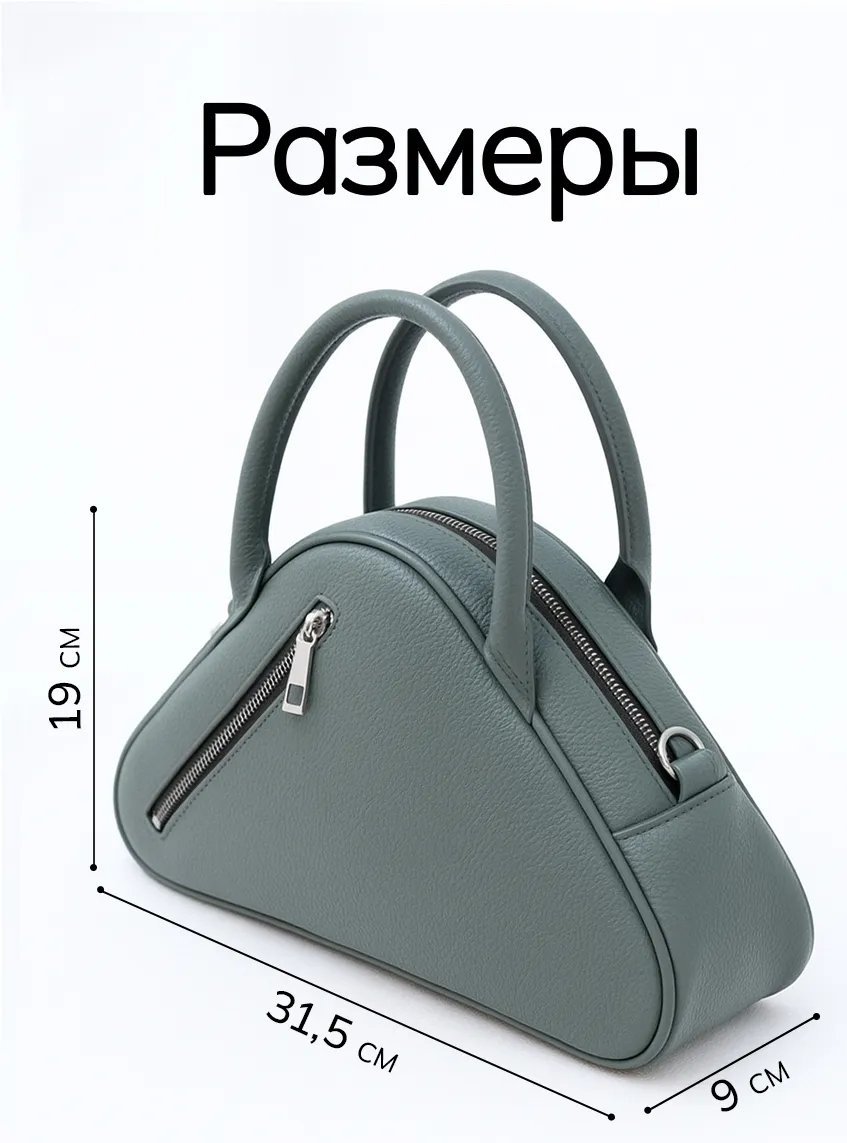 Мини-сумка NsBags экокожа зеленый купить,NaN