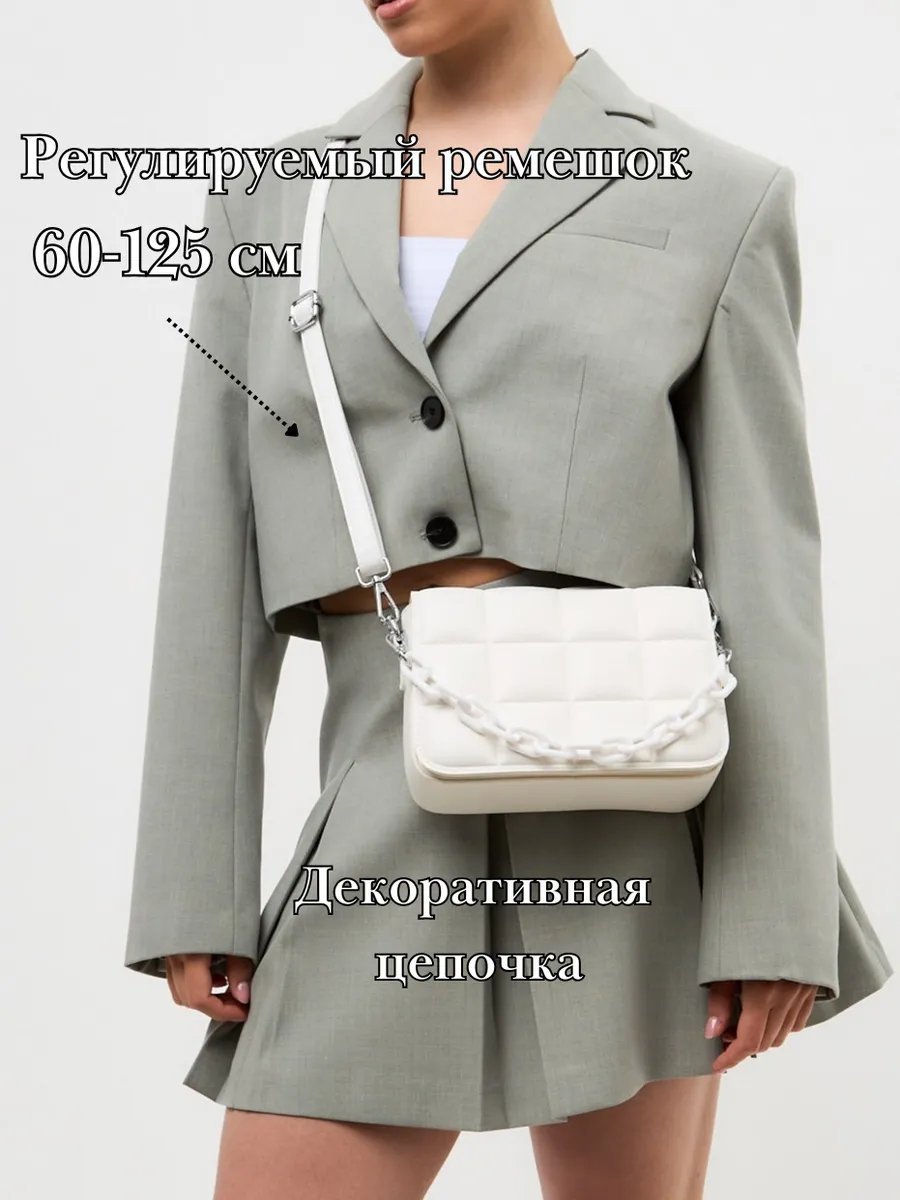Сумка багет Paul Finch экокожа белый
