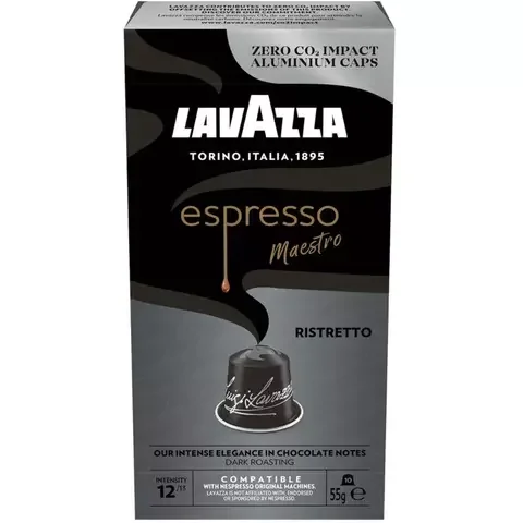Капсулы для кофемашины Nespresso LAVAZZA Espresso Maestro Ristretto 10 шт