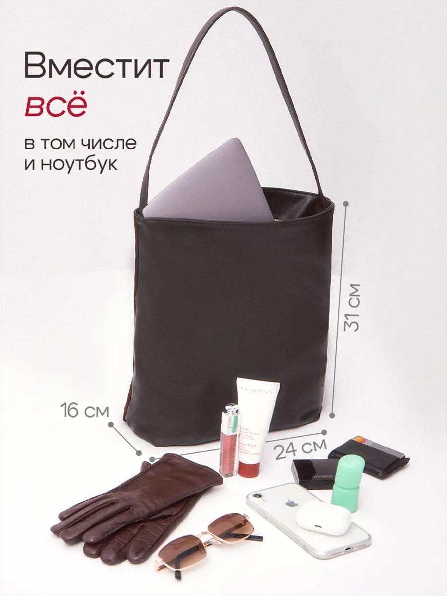 Сумка шоппер BANIDI BAGS натуральная кожа коричневый