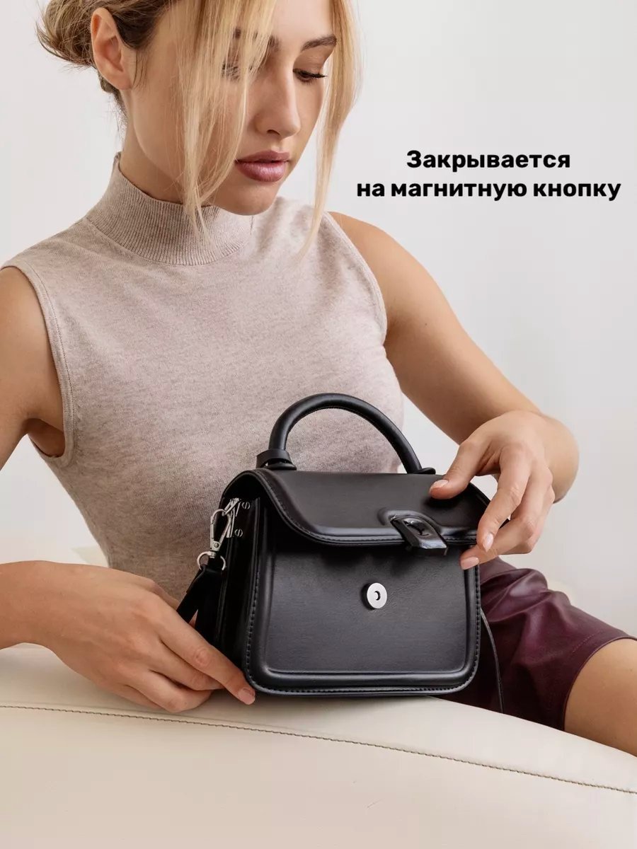 Сумка кросс-боди heybags экокожа черный