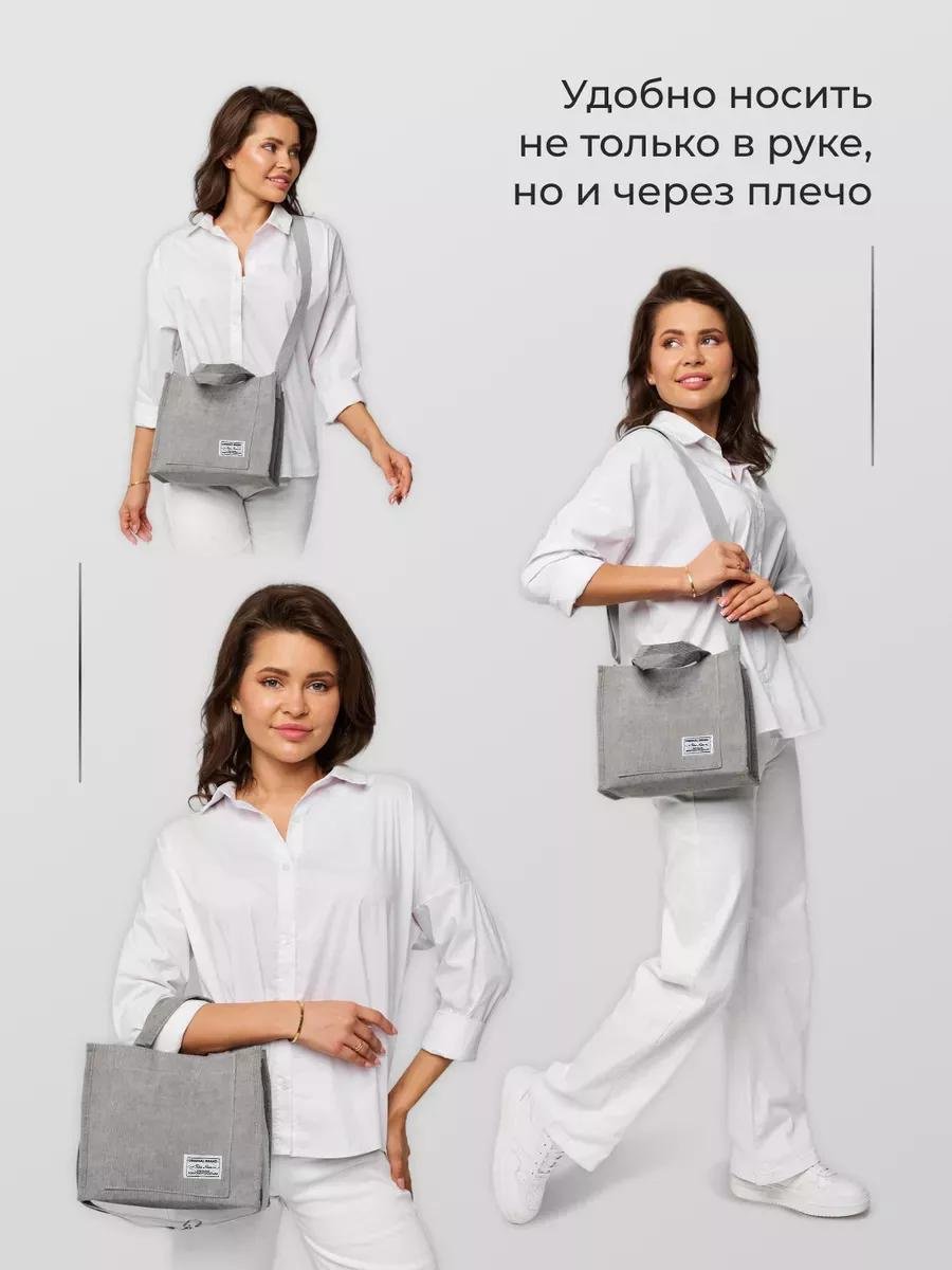 Комплект вельвет красный