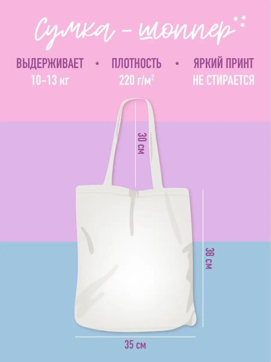 Комплект хлопок какао