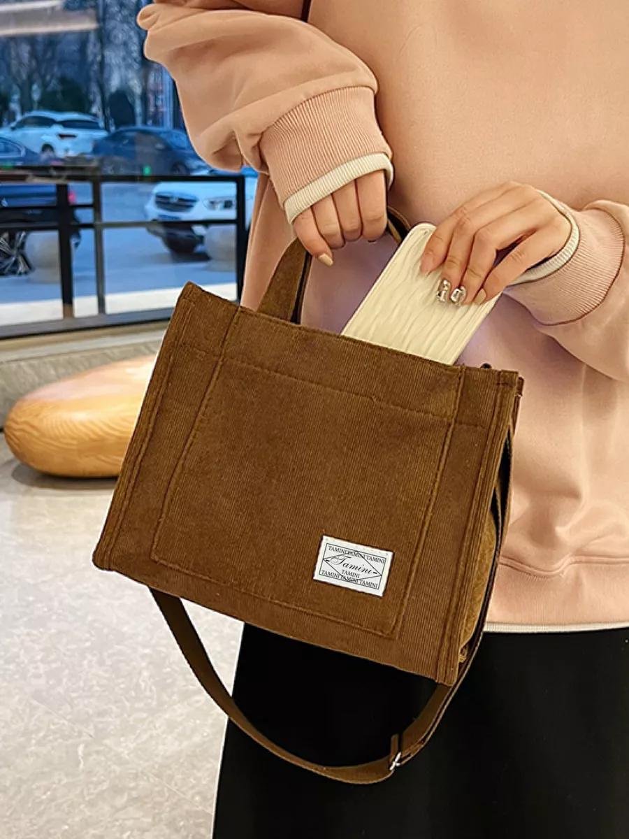 Комплект BAGS_CHI текстиль коричневый купить,NaN