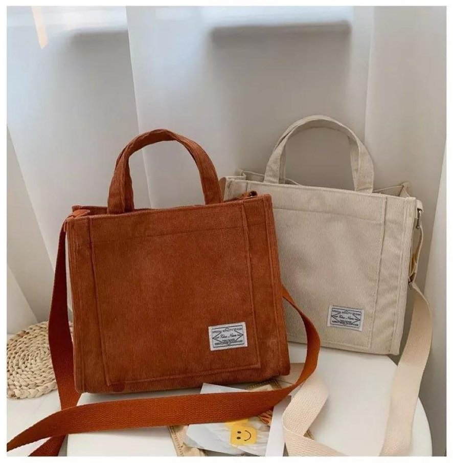 Комплект BAGS_CHI текстиль коричневый купить,NaN
