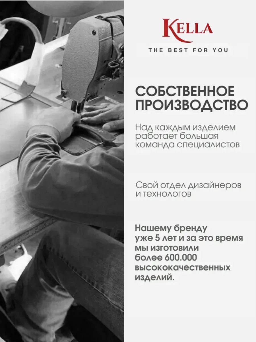 Сумка шоппер Kella экокожа серый