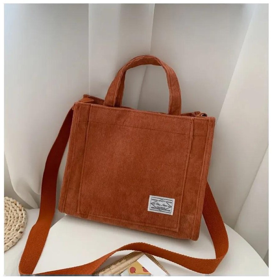 Комплект BAGS_CHI текстиль коричневый купить,NaN