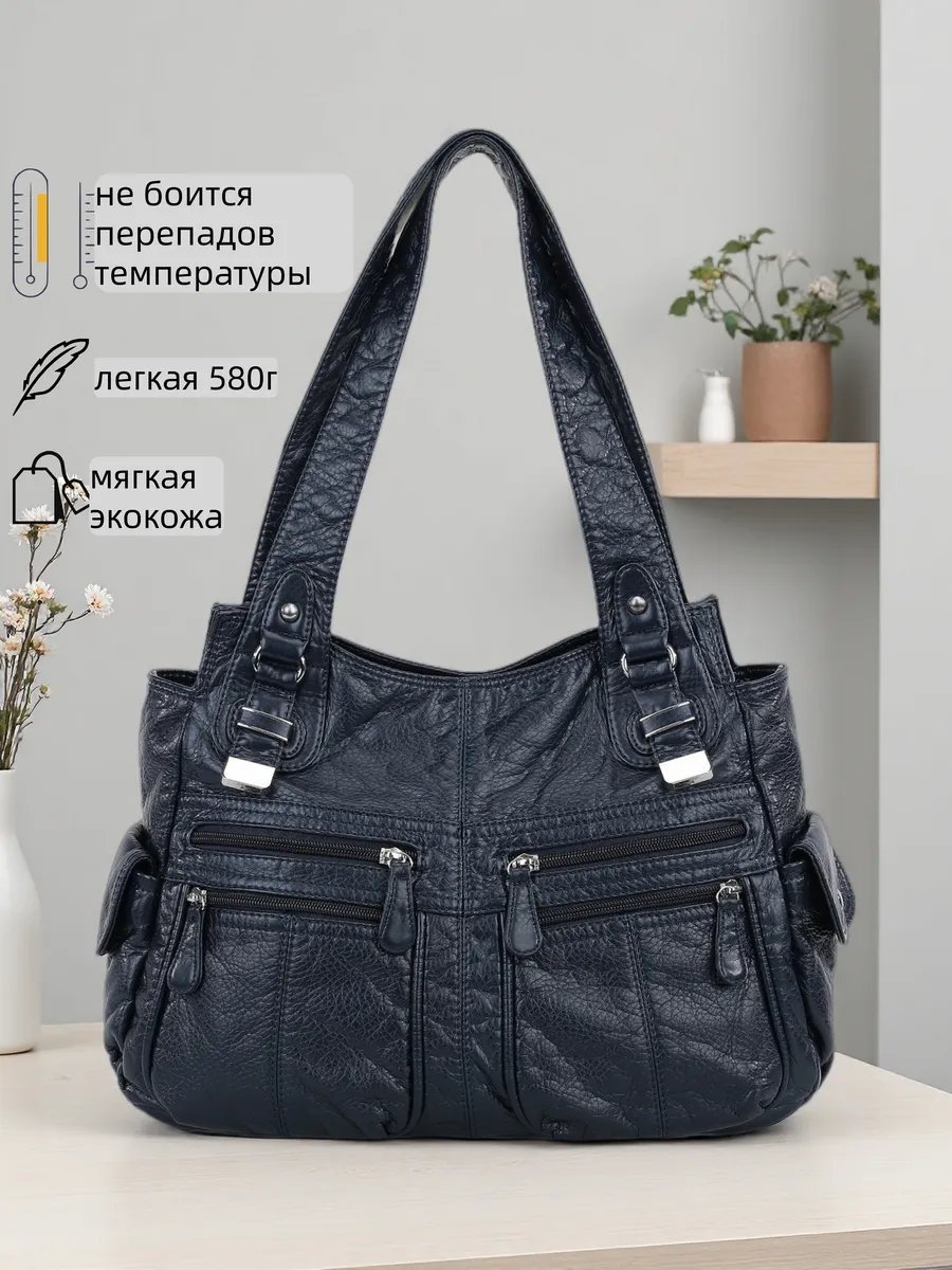Сумка кросс-боди BONNIVENYA искусственная кожа синий