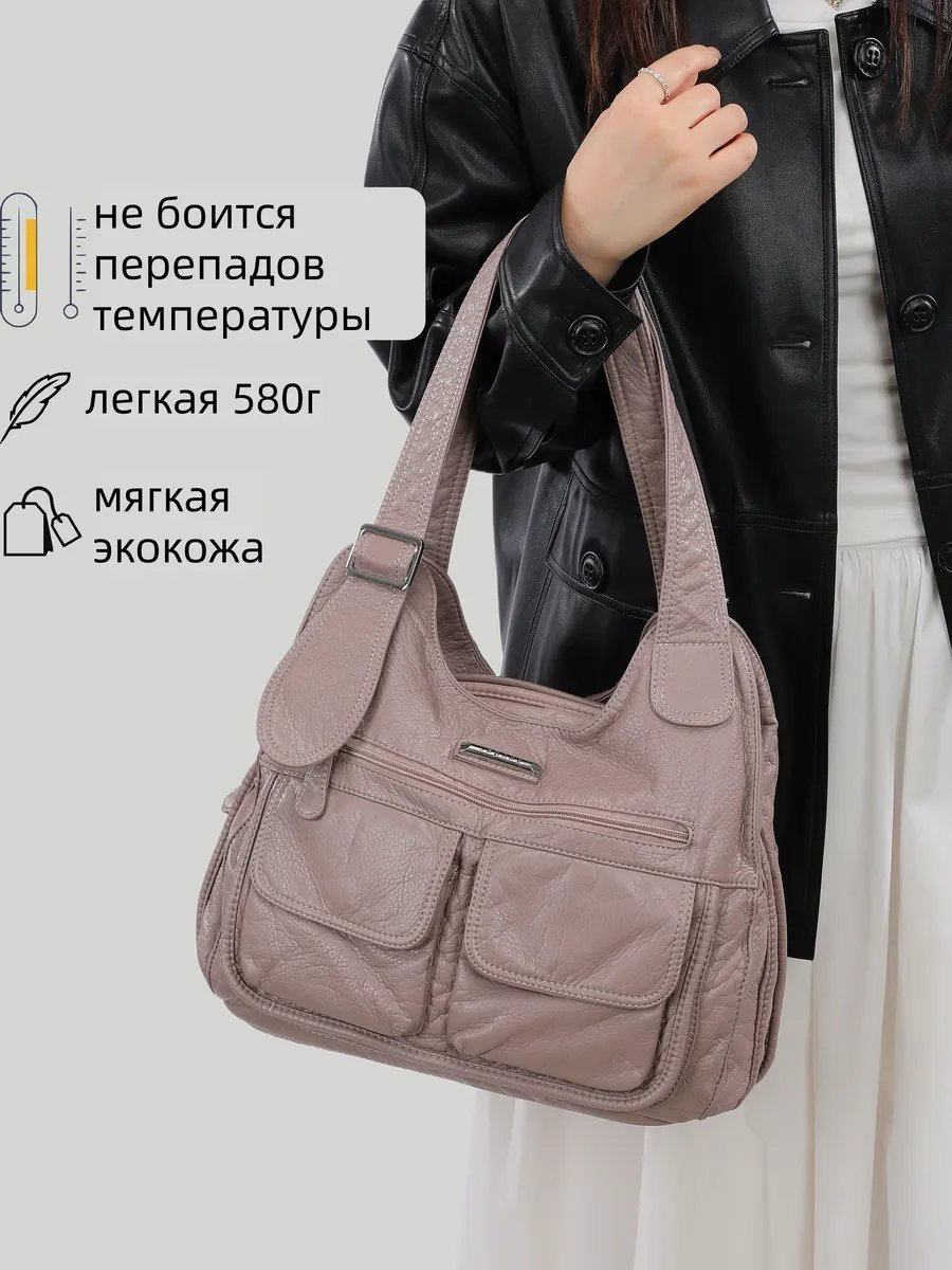 Сумка шоппер ИП Шэнь экокожа зеленый