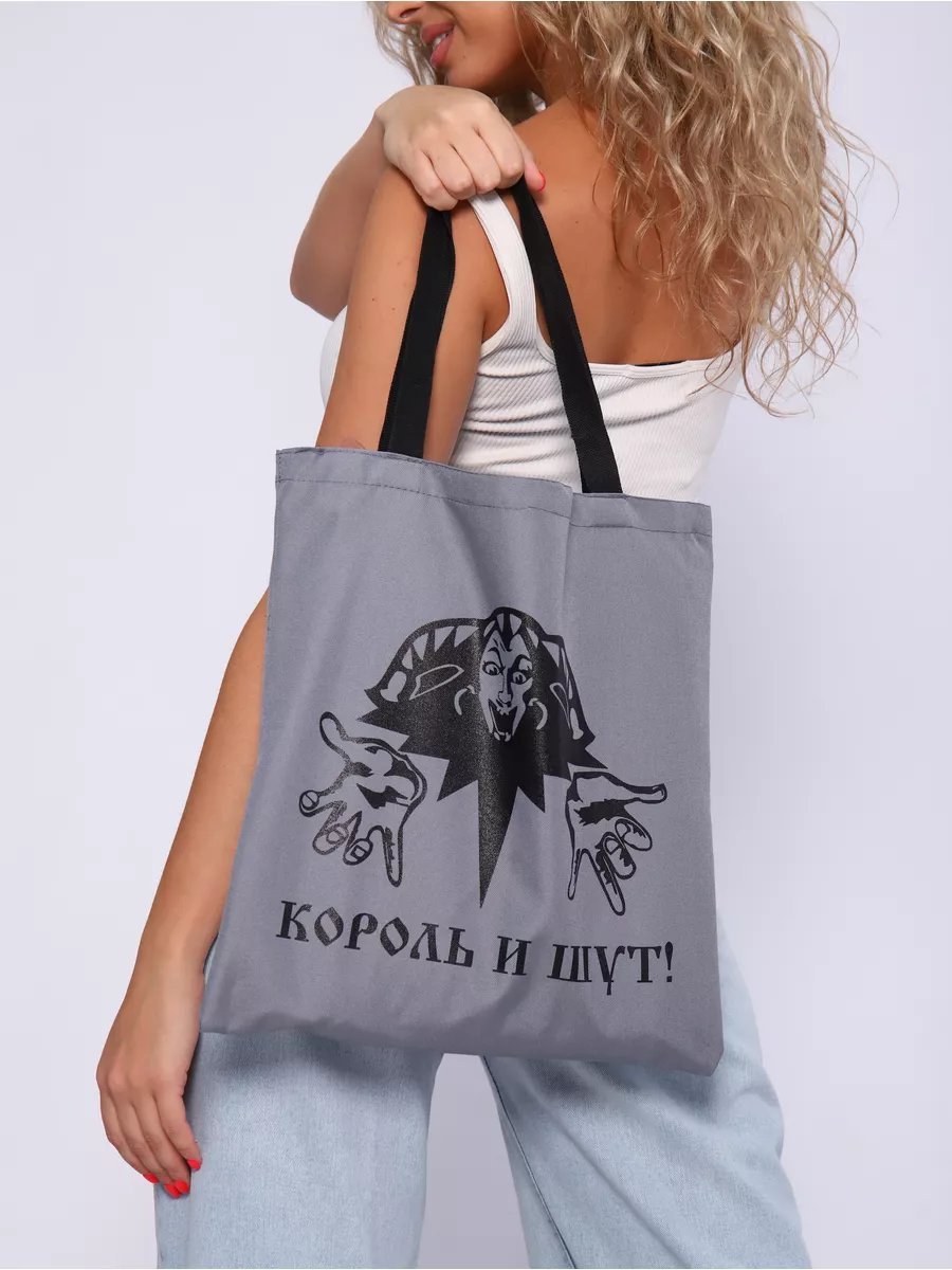Сумка кросс-боди VVV Group экокожа серый купить,NaN