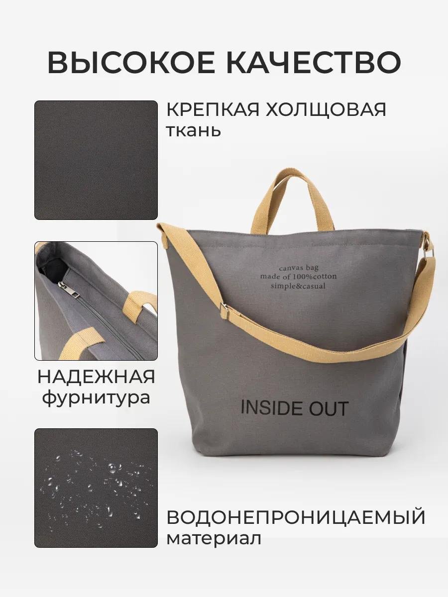 Комплект хлопок серый