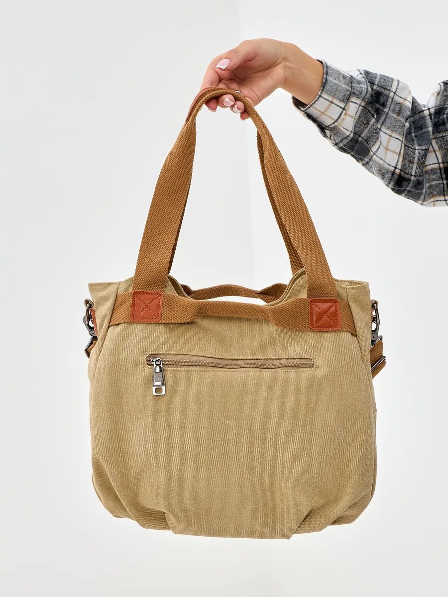 Сумка шоппер Bags botiqe хлопок белый