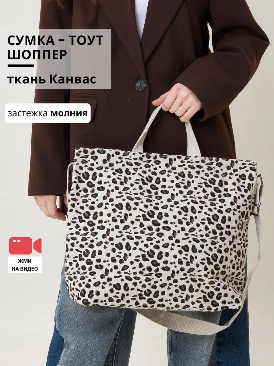 Комплект полиэстер белый