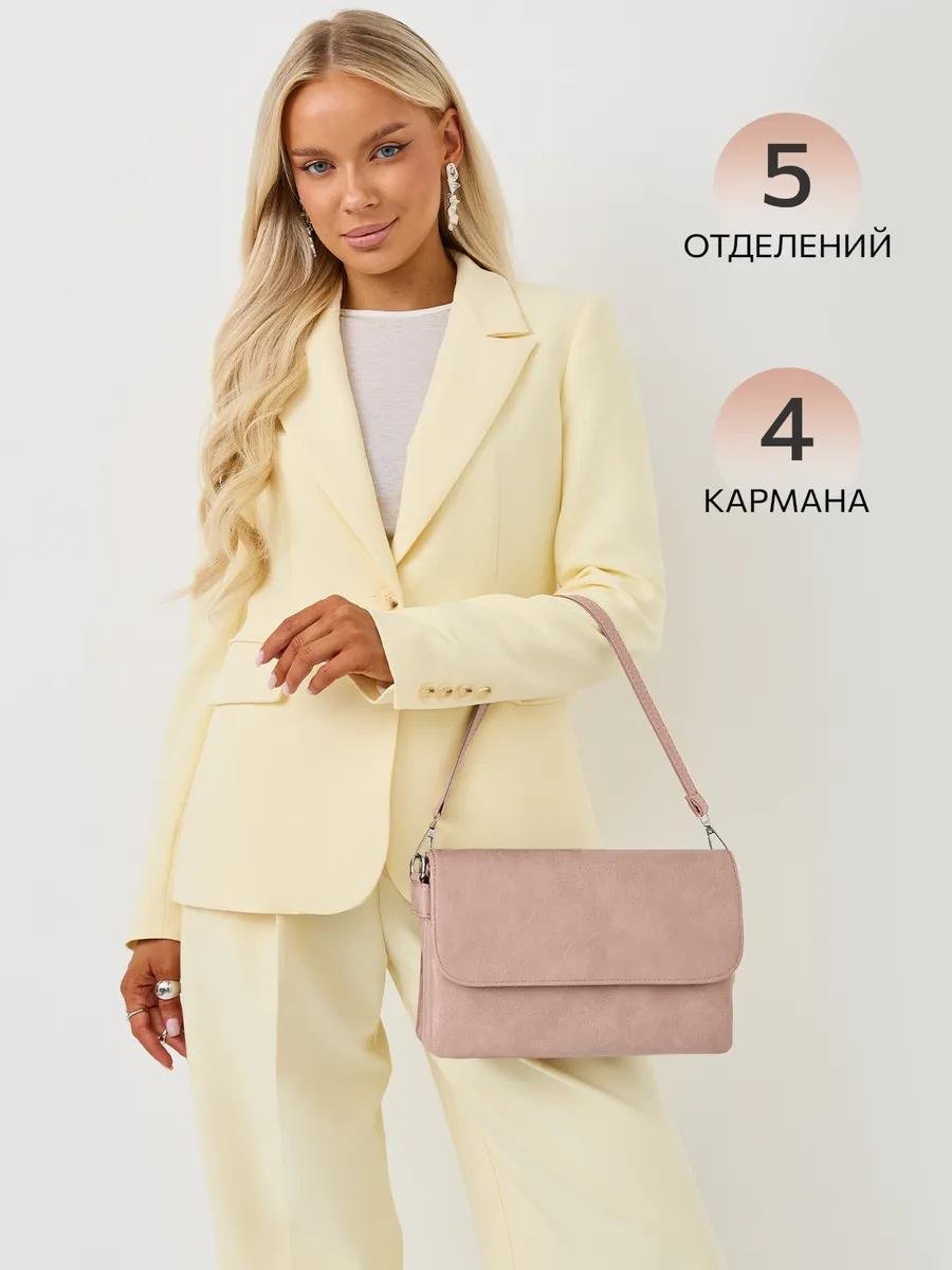 Комплект полиэстер розовый