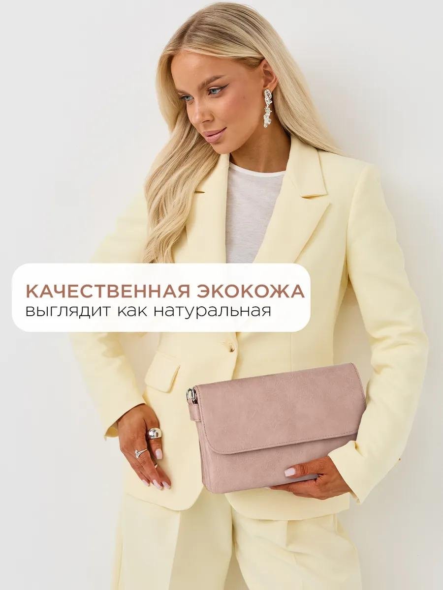 Комплект полиэстер розовый