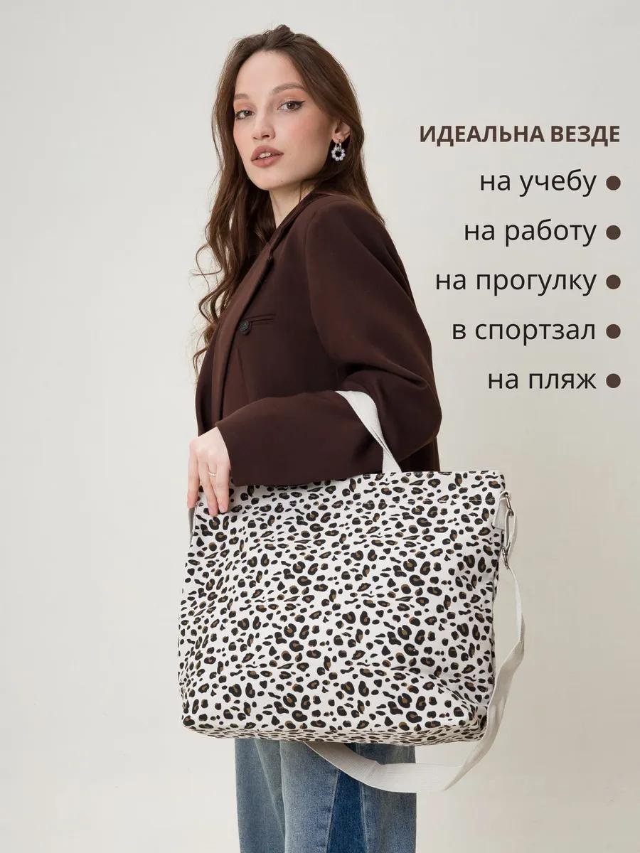 Комплект полиэстер белый