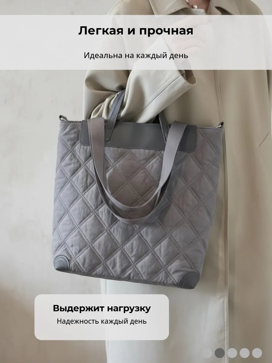 Сумка шоппер Via Borca нейлон серый