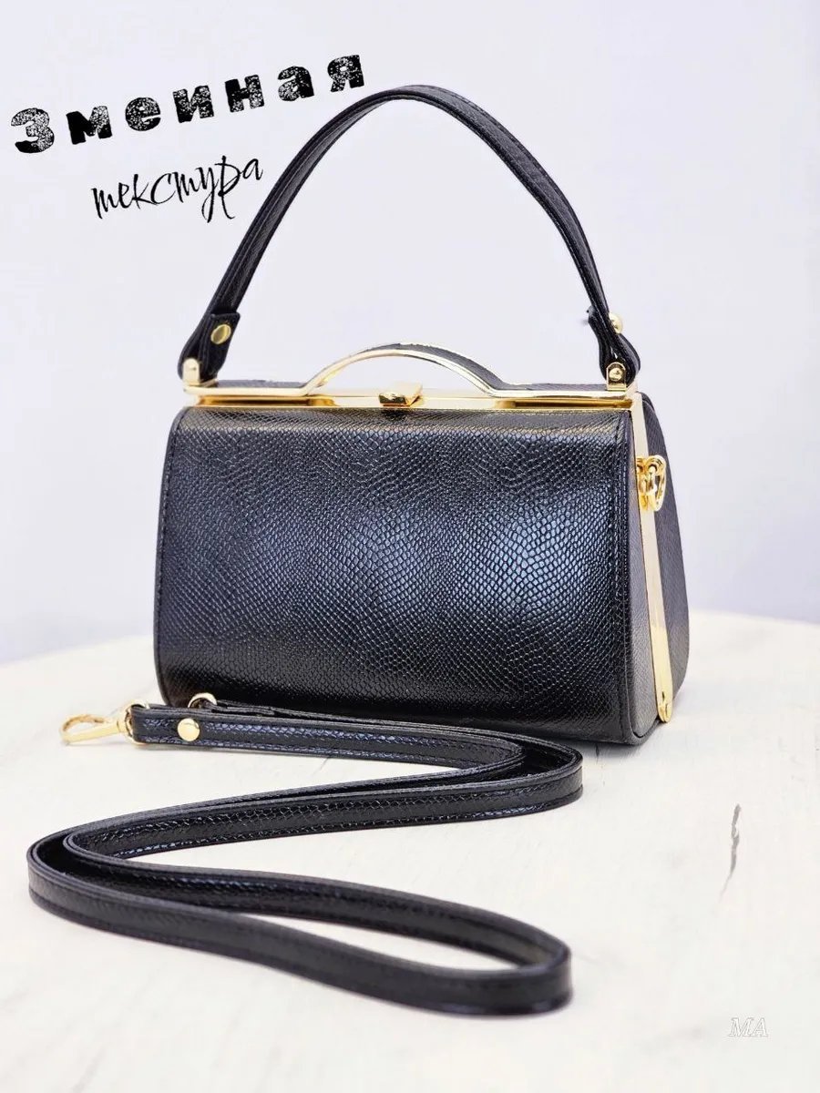 Клатч WOMEN'S Ms. экокожа черный