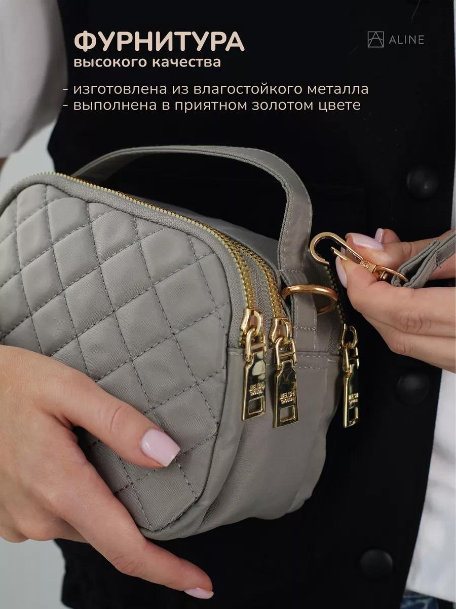 Комплект ALINE полиэстер серый