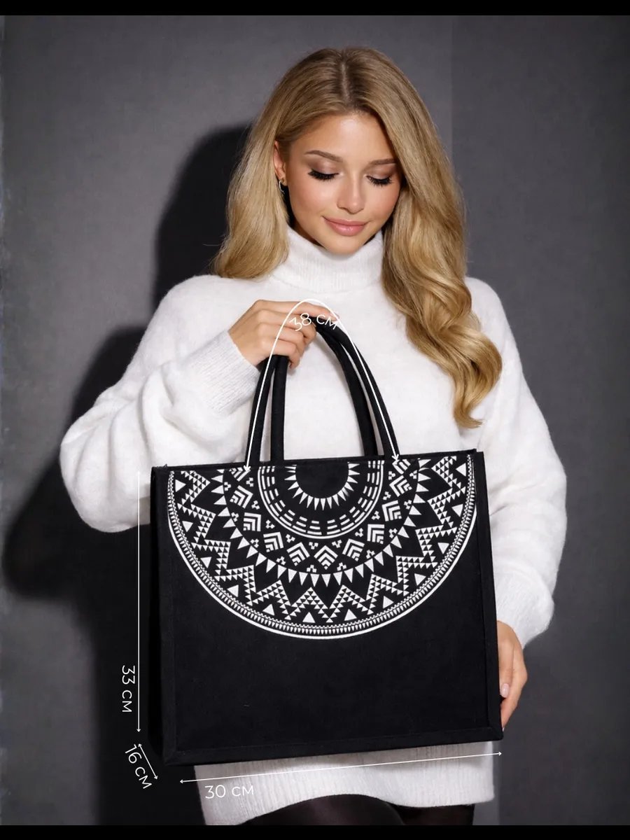 Сумка шоппер Bolso de Senora канвас черный