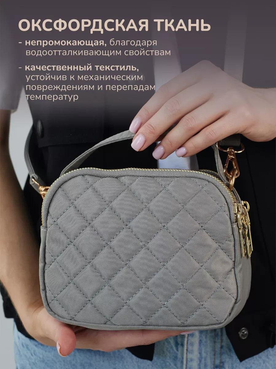 Комплект ALINE полиэстер серый