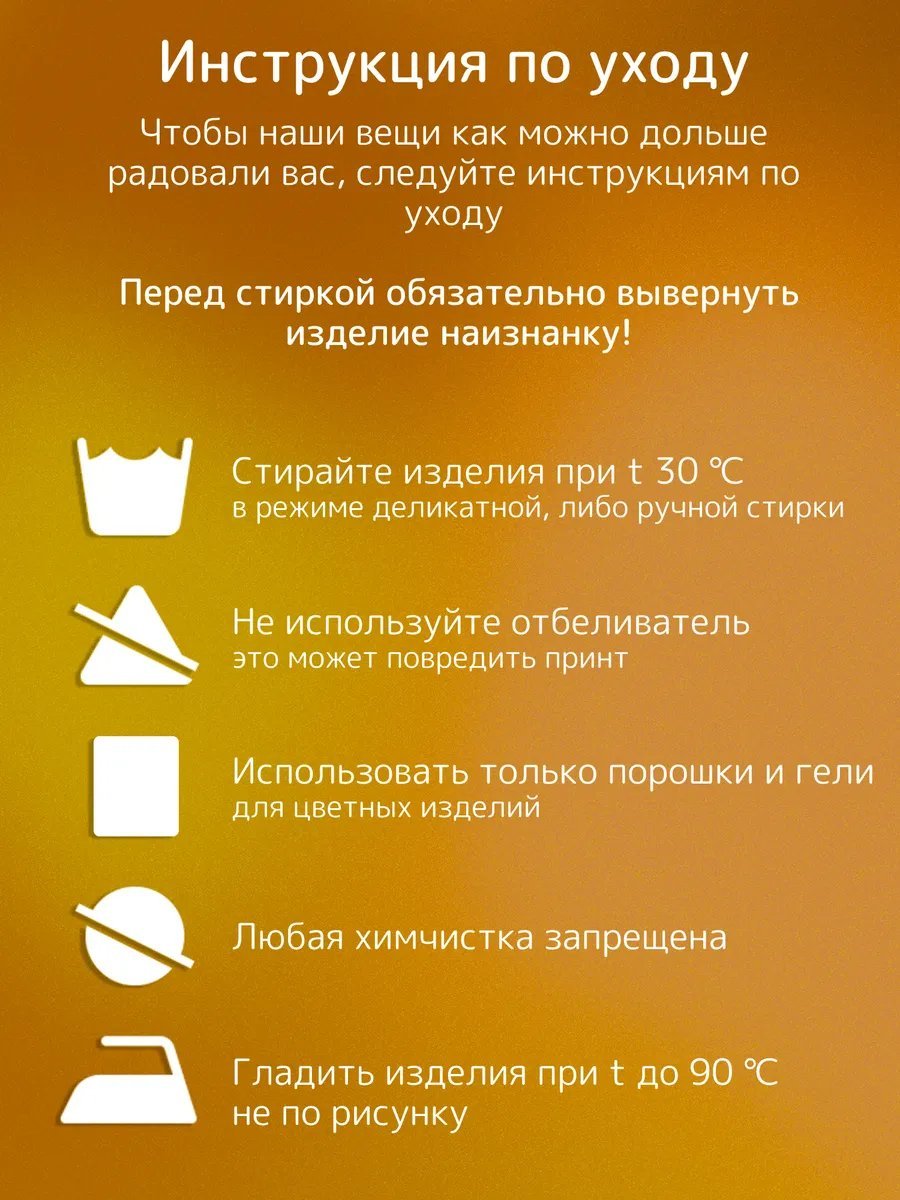 Сумка шоппер Наивно Очень хлопок бежевый