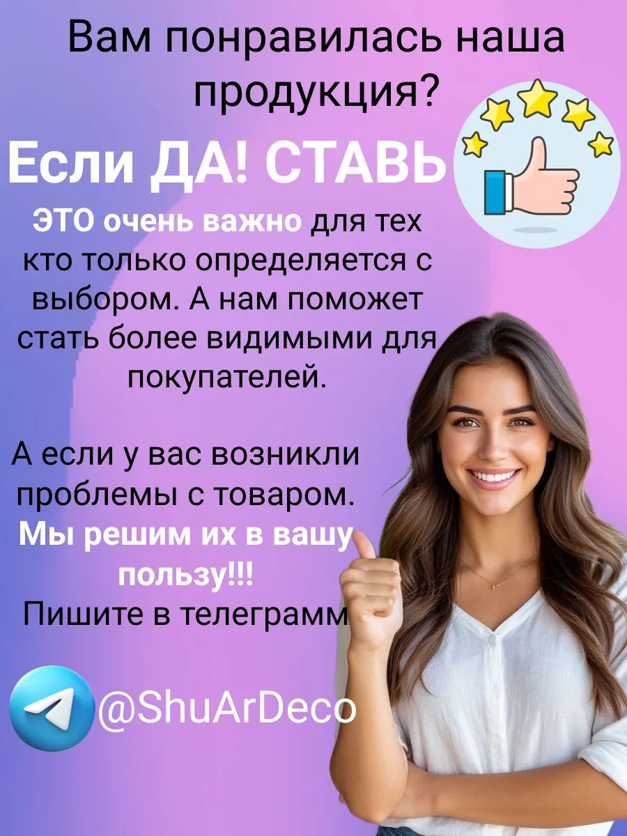 Сумка шоппер ShuAr полиэстер бежевый