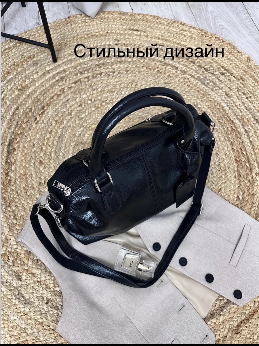 Сумка хобо Moisumki экокожа черный