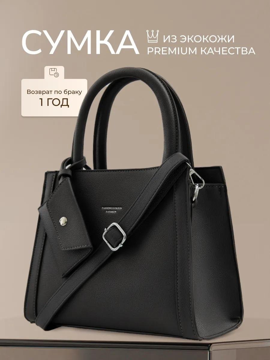 Комплект искусственная кожа черный