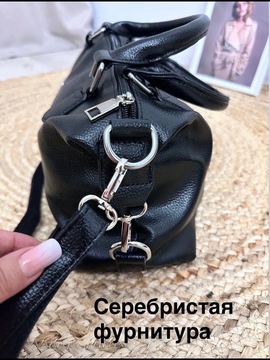 Сумка хобо Moisumki экокожа черный
